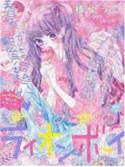母女交换日 剧照