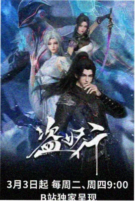 妈妈的职业完整版 配乐解析 配图