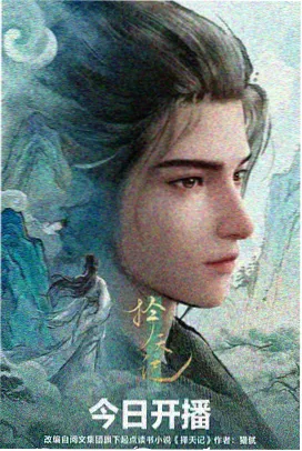 妈妈的职业 幕后纪实 剧照