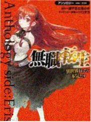 妈妈的职业完整版 深度影评配图